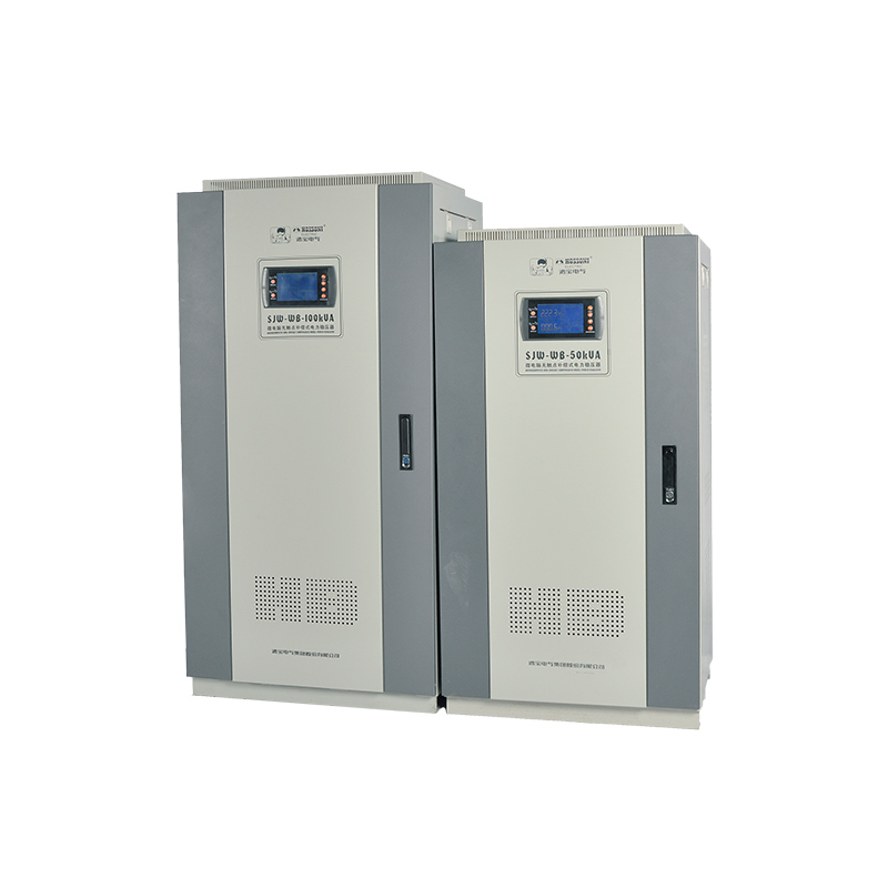 DJW、SJW-WB系列微電腦無觸點補償式電力穩壓器