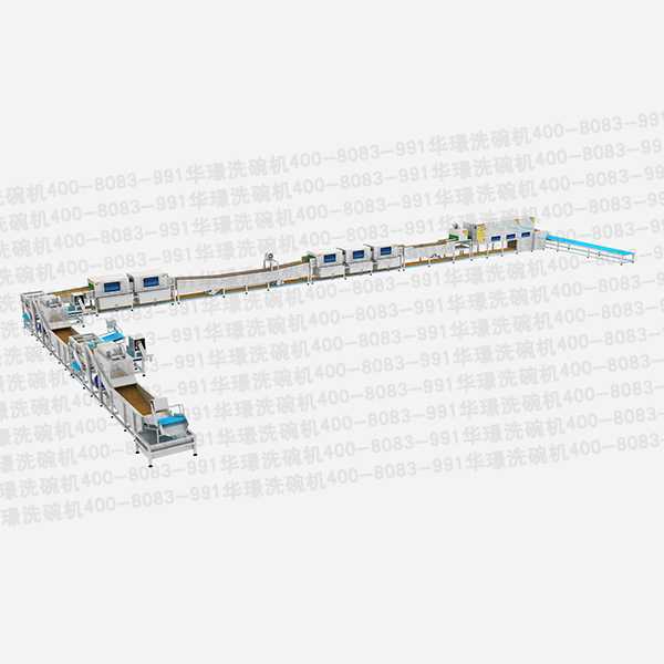 【日洗3萬套】HJ-970A餐具消毒設(shè)備大型洗碗機(jī)