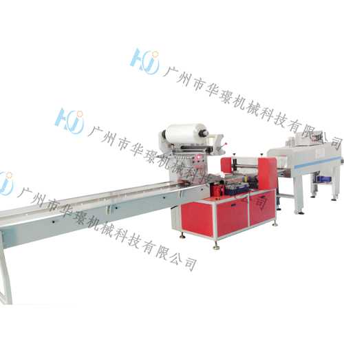 新型全自動餐具包裝機(jī)