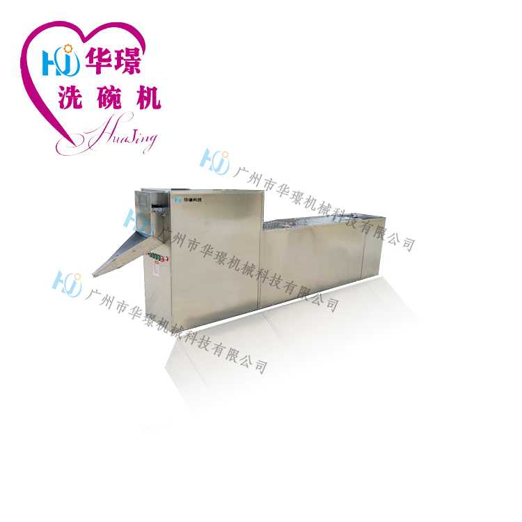 筷子清洗烘干調(diào)頭一體機