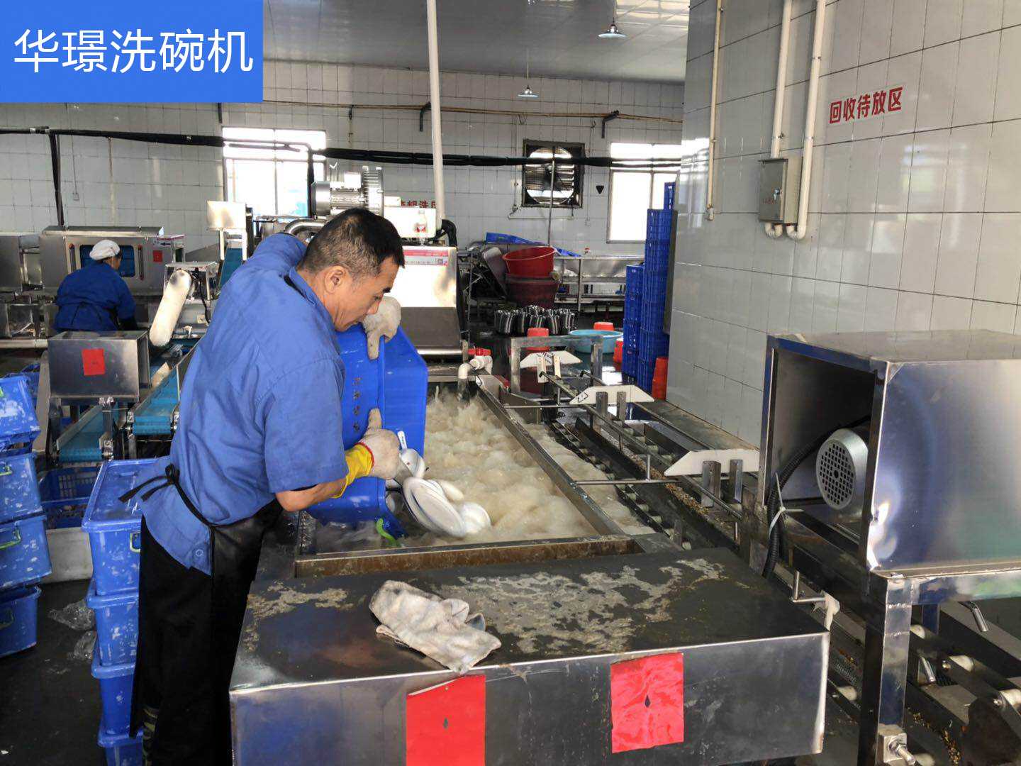 全自動洗碗機流水線除渣機.jpg 全自動洗碗機流水線除渣機.jpg