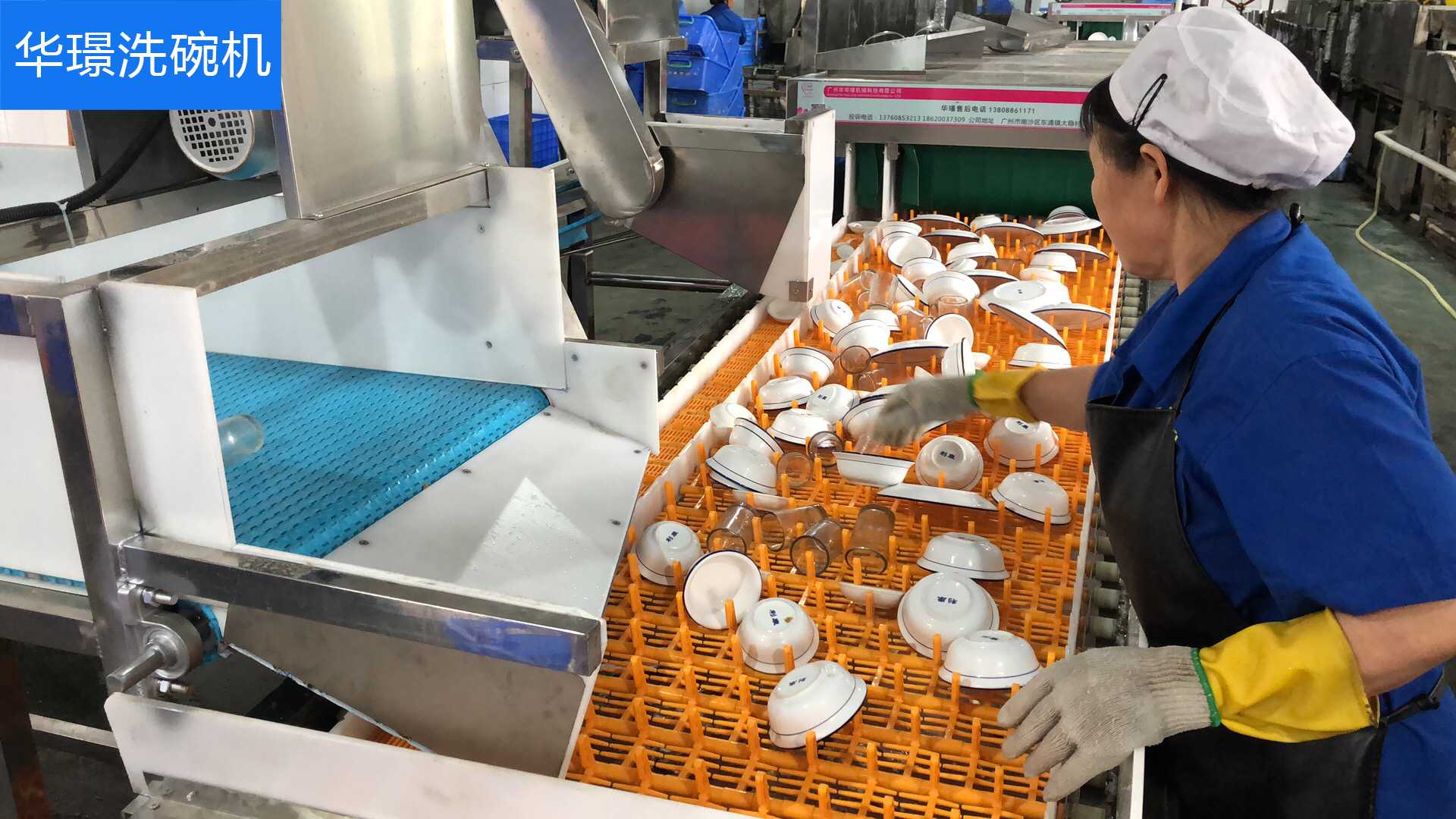 全自動洗碗機流水線初洗機.jpg 全自動洗碗機流水線初洗機.jpg