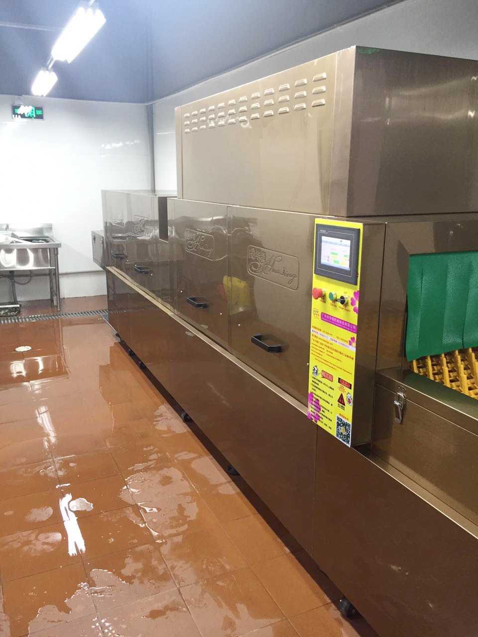商用洗碗機.jpg