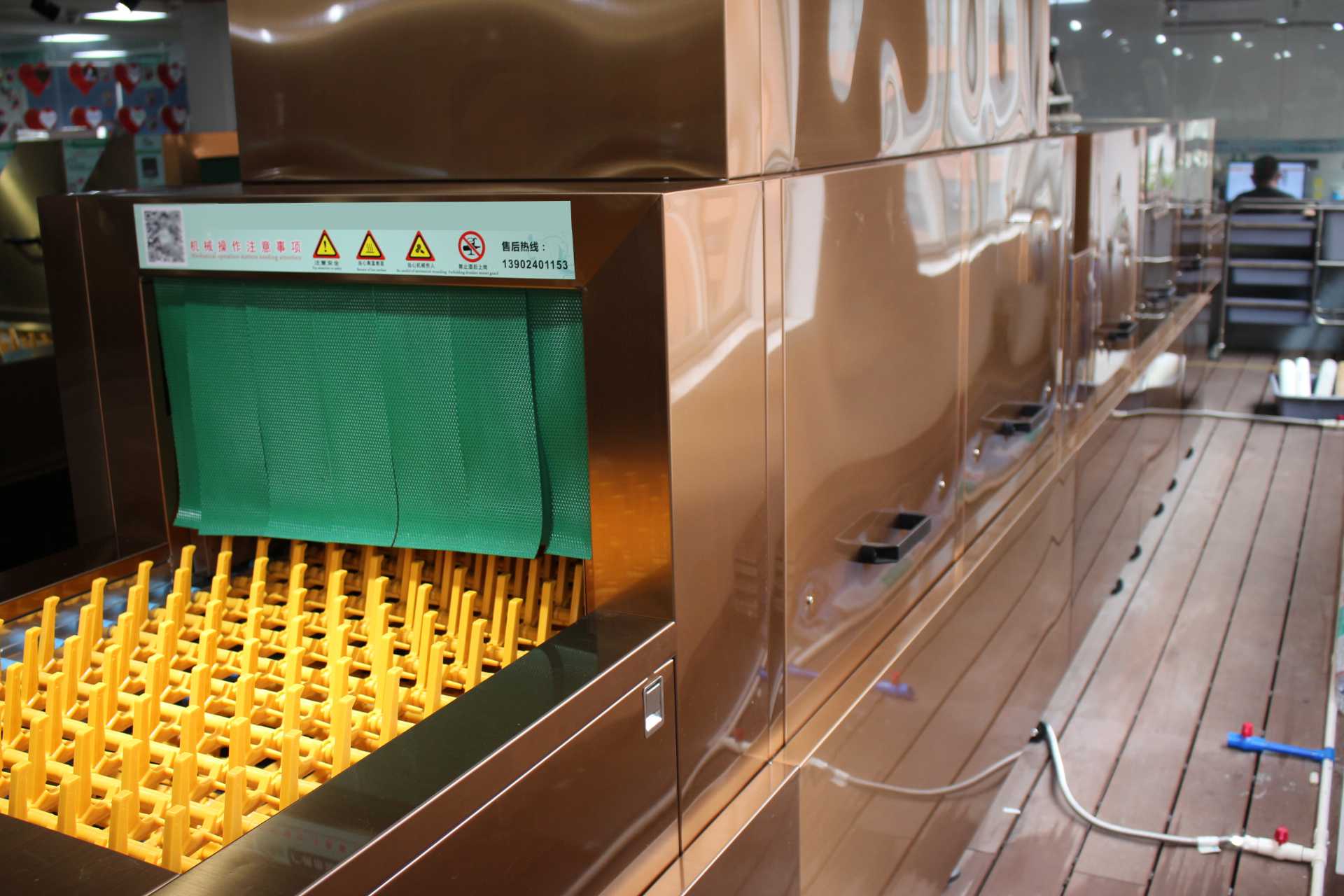 適合酒店用洗碗機幾種清洗方式