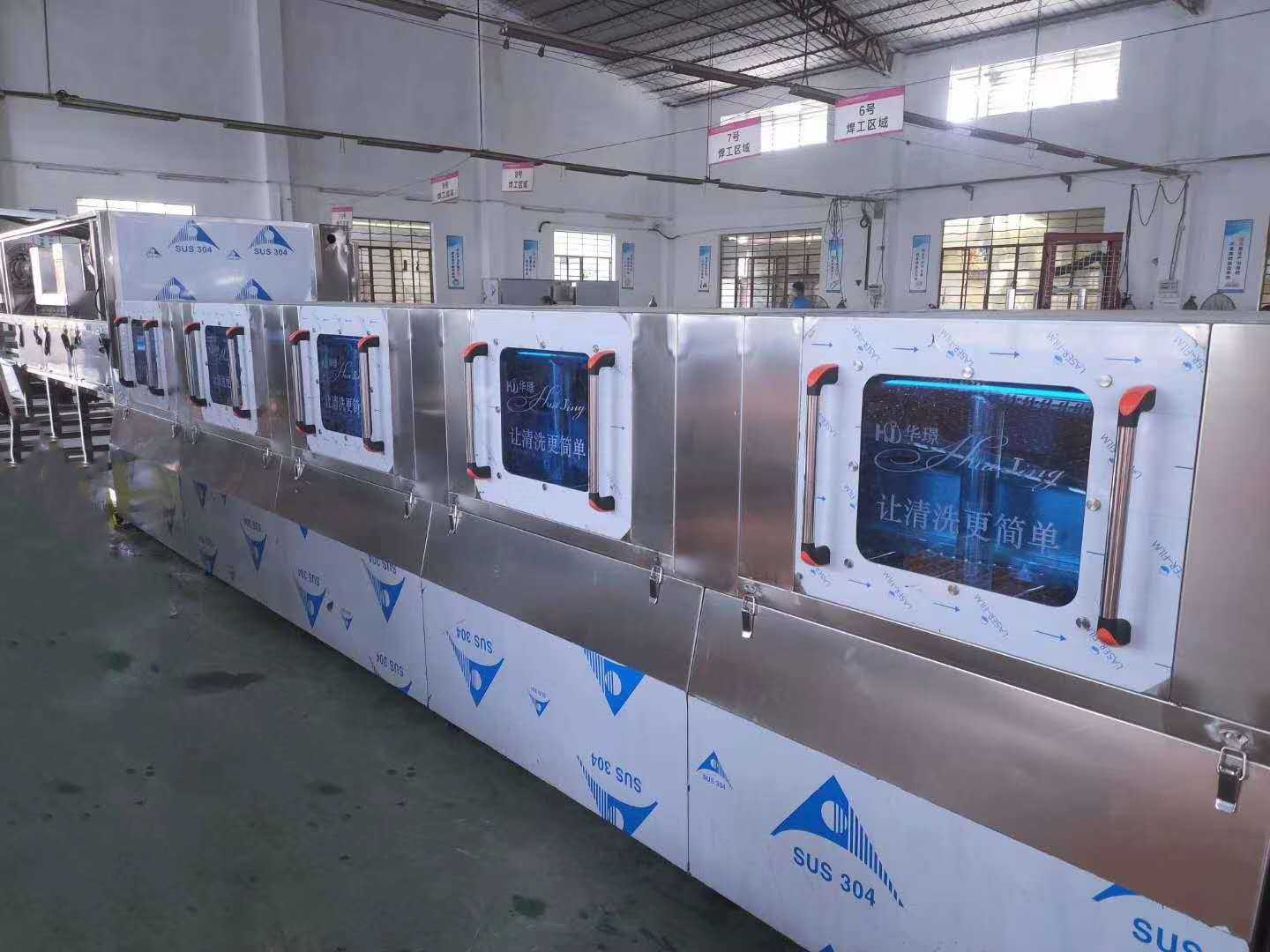 開辦一家餐具消毒公司洗碗廠有哪些注意事項 