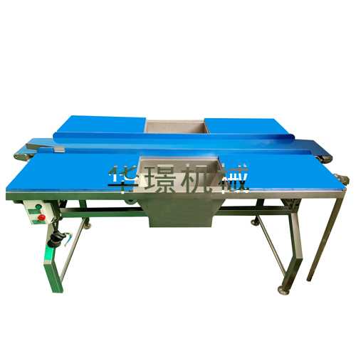 四人檢視臺HJ-004